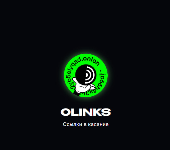 Olinks