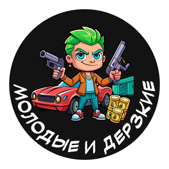 МиД